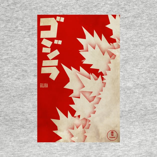 Gojira/Godzilla Movie Poster Tee by trevorduntposterdesign